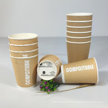 Hot Seller Biodegradable Paper Cups Disposable Bagasse Coffee Cups Disposable